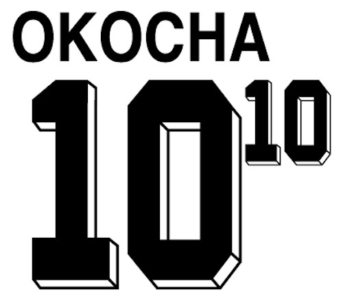 Maglia nigeria okocha nameset - maglia,
