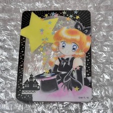 Nakayoshi Maggio 2026