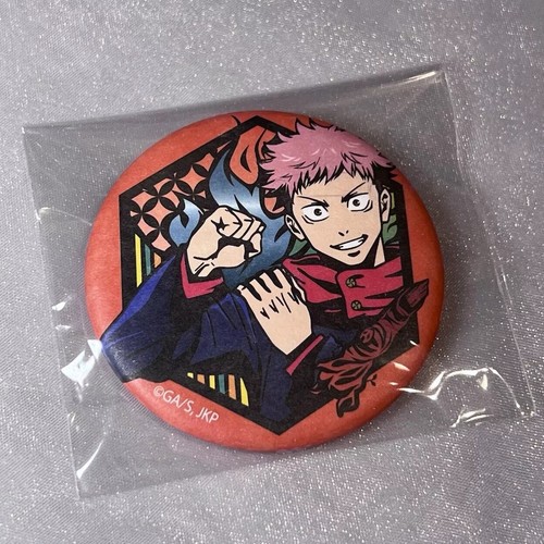 Jujutsu kaisen kirie series - jujutsu,