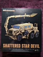 TF MMP-14 Shattered Star Devil KO capolavoro MPM-14 frantoio per ossa