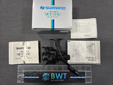 Mulinello spinning shimano - spinning,