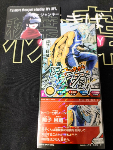Hero academia heroes battle - my,