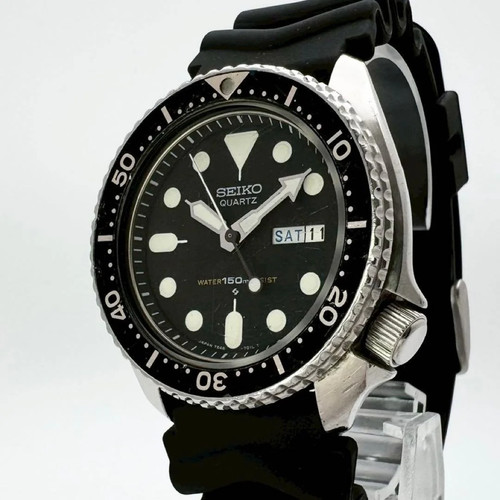 Seiko 7548 7000 - seiko, quarzo