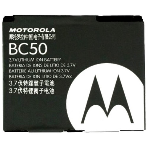 Motorola batteria originale - motorola,