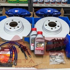 Kit impianto frenante bmw - kit,