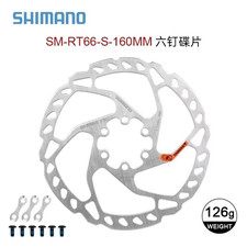 Shimano Deore SLX SM RT66