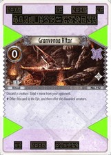 Granvenoa Altar - Set 2 - The Eye of Judgment TCG