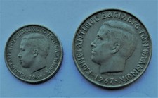 MONETA DA 2+50 DRACMA GRECIA