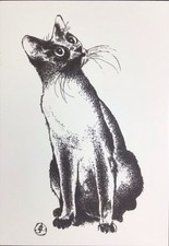 CPM- CHAT- MIMAC L’ ATTENTIF- DE GÉO THIERCY- 1994- TIRAGE 28/500 #1331