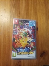 Pokken Tournament DX ITA -