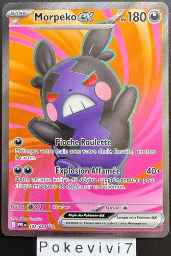 Carte pokemon morpeko 102 - carte,
