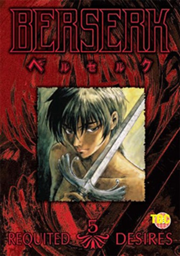 Berserk volume requited - 5,