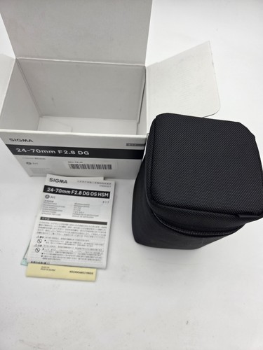Sigma obiettivo 1 2 8 - sigma, 18-50