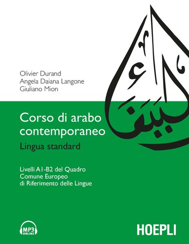 Corso arabo contemporaneo - corso,