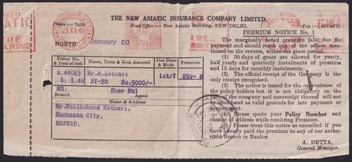 India 1949 neopost - 1949, b4