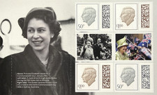 GB 2026 QEII NASCITA