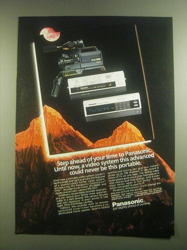 Panasonic omnivision 1984 - panasonic,