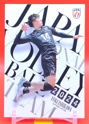Yuki ishikawa giocatore - ishikawa/giocatore, di