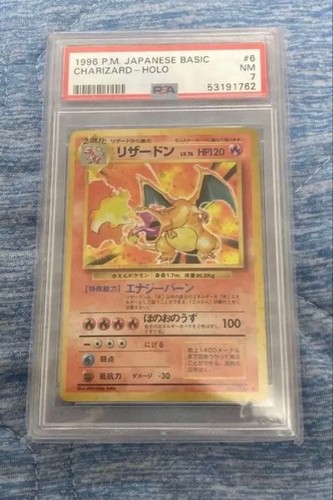 Psa charizard pokemon - psa, set