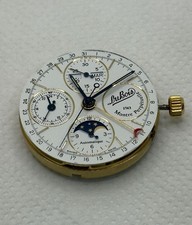 MAQUINA VALJOUX 7751