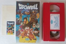DRAGONBALL La Leggenda Delle Sette Sfere (1986) VHS 1996 DYNAMIC FILM D1 10001