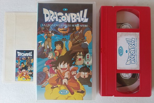 Dragonball leggenda delle - dragonball,