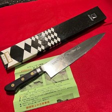 Coltello da cucina giapponese