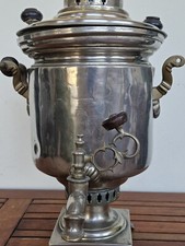 Samovar russo fine '800.