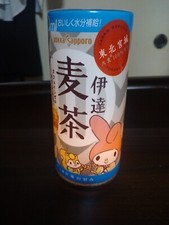 Lampada collaborazione