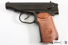 Replica inerte collezione - inerte,