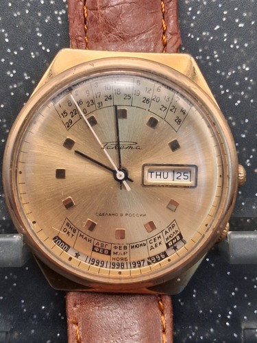 Orologio uomo vintage - , raketa
