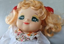 🌷Candy Candy Doll 50 Cm