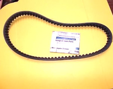 CINGHIA VARIATORE SCOOTER