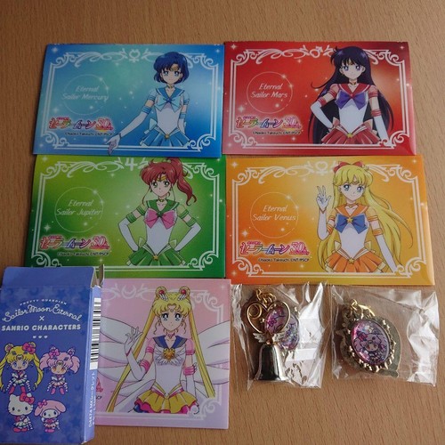 Sailor moon charm multi - sailor,