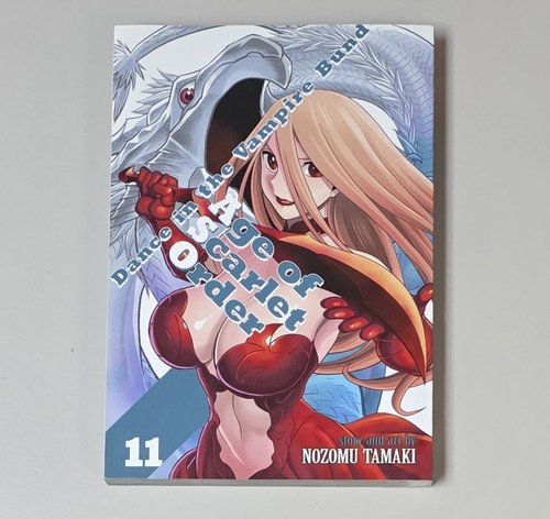 Dance vampire bund age - vampire, bund: