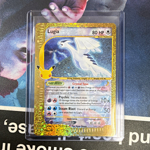 Pokemon tcg aquapolis lugia - aquapolis,