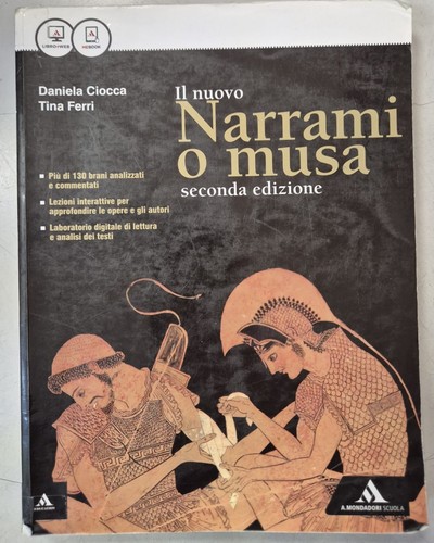 Nuovo narrami musa - nuovo,