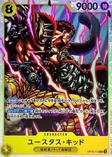 Eustass kid op10 112 super - eustass, op10-112