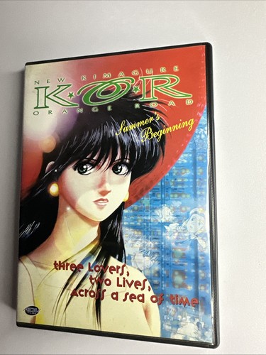 New kimagure orange - new,