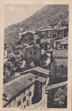 CARTOLINA +1 SUPINO FROSINONE