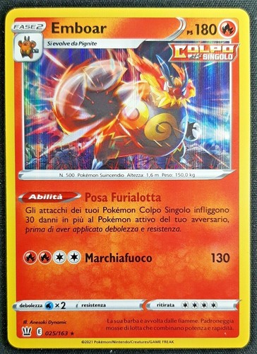 Emboar 025 163 rara holo - rara, foil