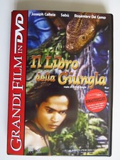 Il libro della jungla - DVD