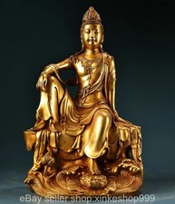 Statua Kwan-yin Guan Yin