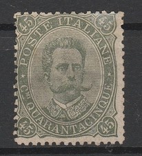 1889 Effige Umberto I - 45