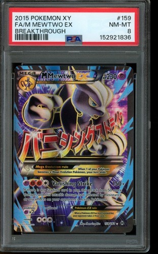 Psa near mint - 8,