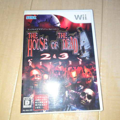The house dead - house, 3