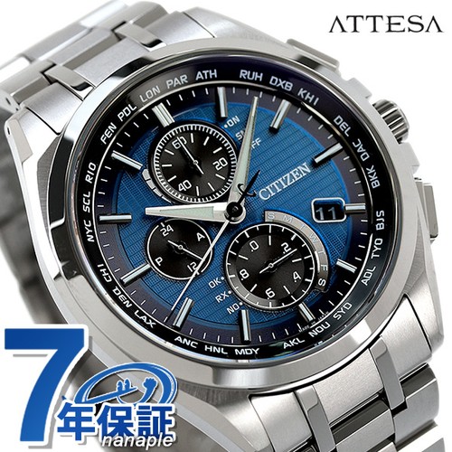Orologio citizen attesa - citizen,
