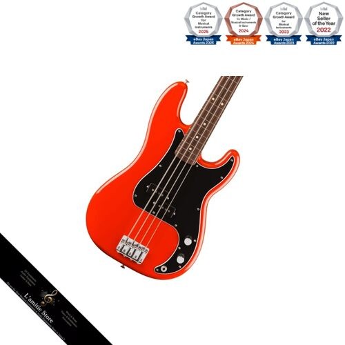 Fender player precision - player,