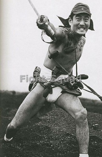 Ww2 foto samurai - ww2,