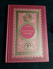 Jules Verne - Di fronte alla